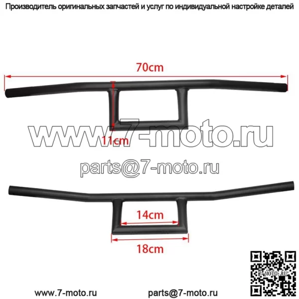 Руль мотоцикла, ретро-модифицированный руль, 22 мм, ретро-руль, CG125, модифицированный руль, ручка крана - Image 4