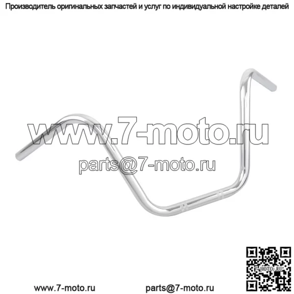 Ретро-модифицированный смеситель для руля мотоцикла, модифицированный руль 22,25 мм, ретро-супер высокий руль - Image 2