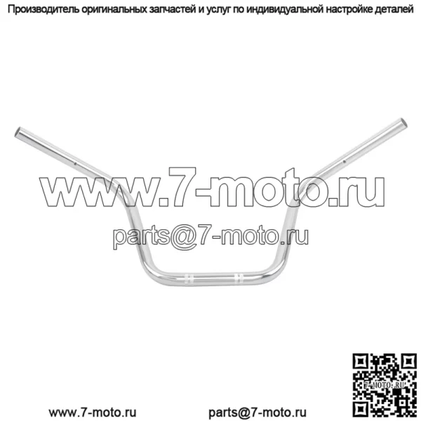 Ретро-модифицированный смеситель для руля мотоцикла, модифицированный руль 22,25 мм, ретро-супер высокий руль - Image 4