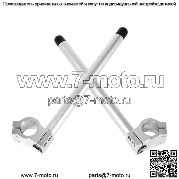 Аксессуары для мотоциклов, модифицированный разделительный руль с ЧПУ, спортивный автомобиль, гоночный уличный автомобиль, модифицированный руль из алюминиевого сплава - Image 2