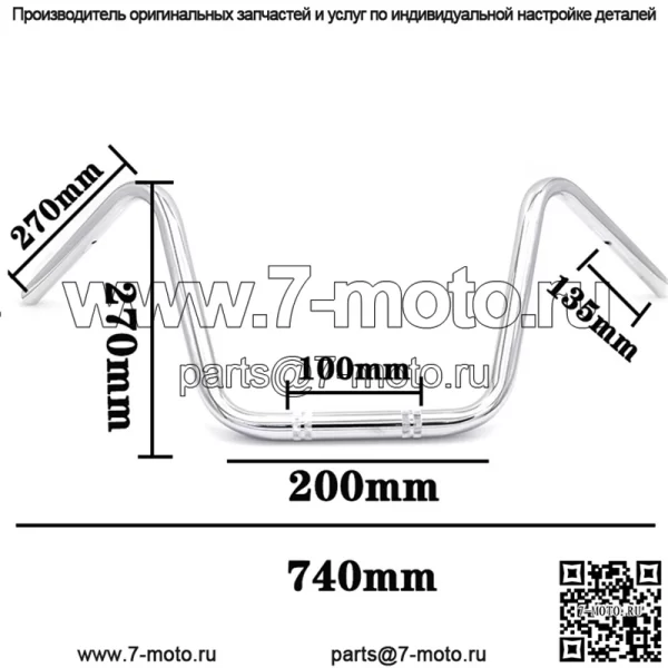 Модифицированный руль мотоцикла, ретро руль Harley, руль направления CG, высокий кран на руль, прямая продажа с завода - Image 5