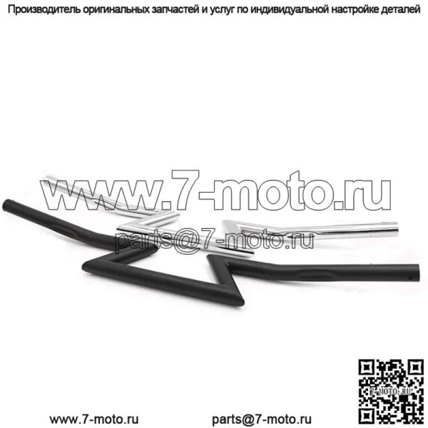 Аксессуары для мотоциклов Harley 750 Cruise Prince, модифицированный ретро Z-образный руль с молнией, модифицированный кран