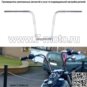 Вешалки Ape 1 1/4 дюйма, руль 18 дюймов, подходят для Harley Softail Sportster XL883 Custom (для: Harley-Davidson)
