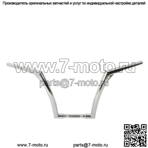 Руль с высотой 1 1/4 дюйма, высотой 14 дюймов, подходит для Harley FLST FXST Sportster 883 1200 Custom (для: Harley-Davidson)