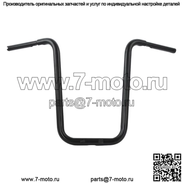 Руль с высотой подъема 1 1/4 дюйма, подходит для Harley Softail Slim FLSL Street Bob FXBB (для: Harley-Davidson)
