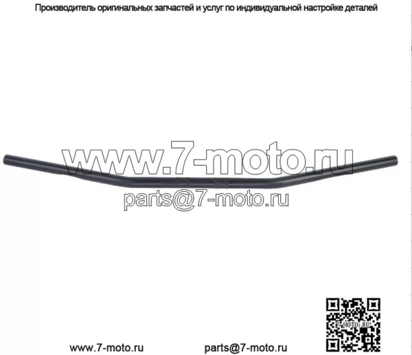 Изготовленный на заказ руль 1 дюйм подходит для Harley Davidson Sportster XL 883 1200 48 (для: Harley-Davidson)