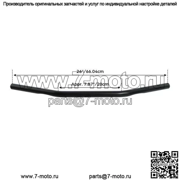 1-дюймовый руль, подходящий для Harley Softail Sportster XL883 1200 Dyna Low Rider