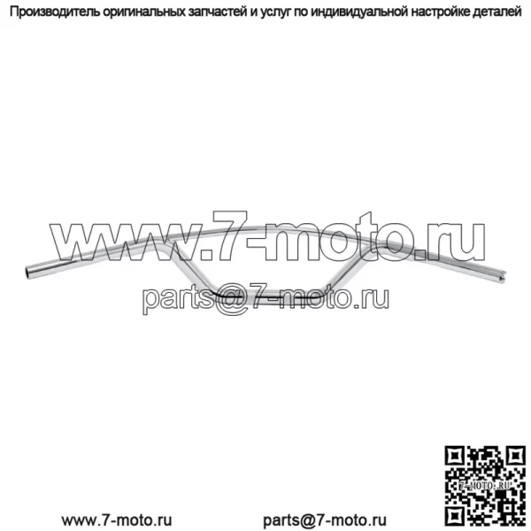 1-дюймовый руль Fat Hollywood Ape, подходящий для Harley Heritage Classic Dyna Street Bob (для: Harley-Davidson)