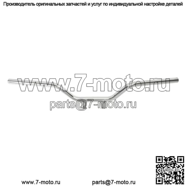 1-дюймовая подвеска на руль, подходит для Harley Road King Softail Sportster XL Dyna Low Rider (для: Harley-Davidson)