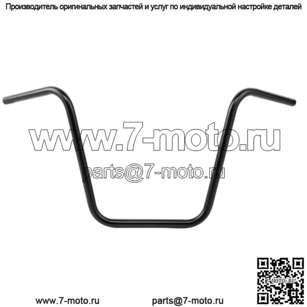 1 "Атласно-черный руль с подъемной подвеской 16 дюймов, подходит для Harley FLST FXST Sportster XL (для: Harley-Davidson)