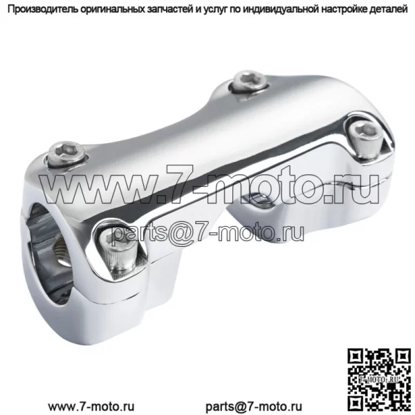 Верхний зажим стойки руля 1,25 дюйма подходит для Harley Road King Glide 1988-2023 22 21 (для: Harley-Davidson)