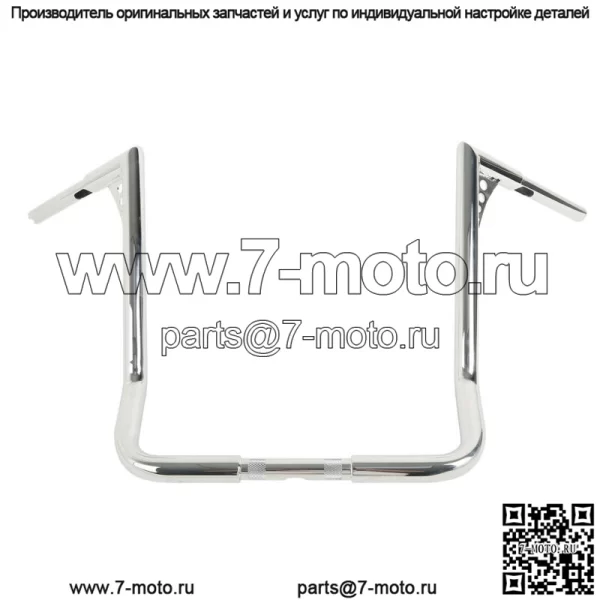Руль Ape Hanger Bar, 1,25 дюйма, 18 дюймов, подходит для Harley Touring FLHT FLHTC Baggers (для: Harley-Davidson)
