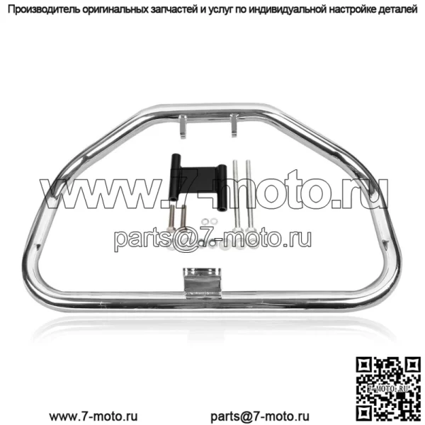 Хромированная защита двигателя 1,37 дюйма, подходит для Harley Sportster XL883 1200 84-03 (для: Harley-Davidson)