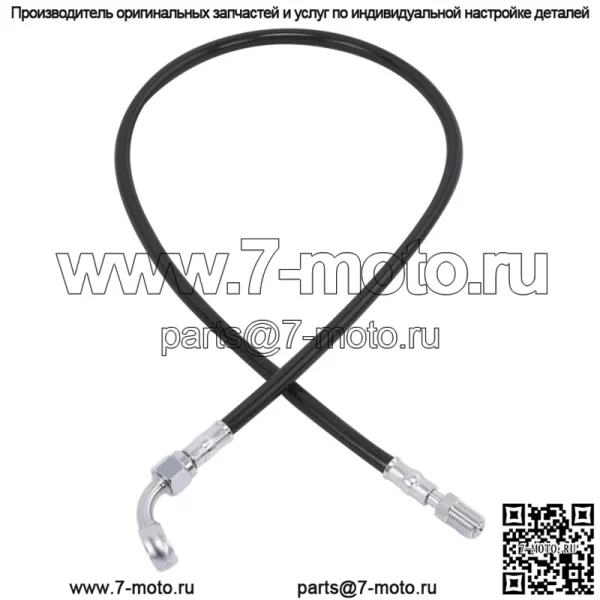 10-дюймовый тормозной шланг, подходящий для Harley Softail Fat Boy Breakout Sport Glide FLSB США (Для: Harley-Davidson)