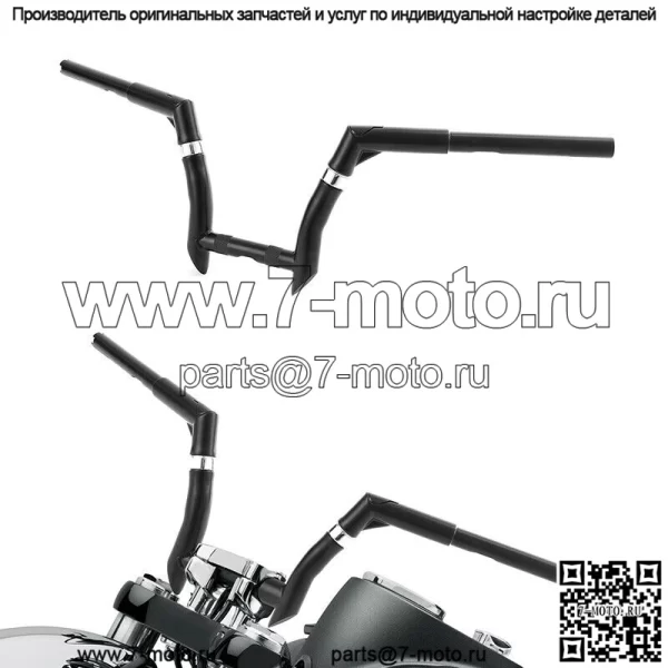 Регулируемый руль высотой 10 дюймов, высота 1-1/4 дюйма, подходит для Harley Dyna Street Bob Softail Slim (для: Harley-Davidson)
