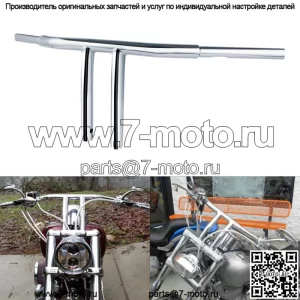 10-дюймовая Т-образная рукоятка с подъемом подходит для Harley Dyna Low Rider Fat Bob Softail Fatboy (для: Harley-Davidson)