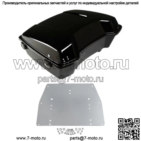 10,7-дюймовый багажник + опорная пластина, подходит для Harley Tour Pak Road Glide 97-13 (для: Harley-Davidson)
