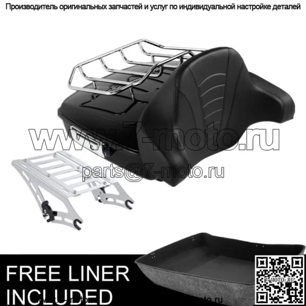10,7-дюймовая стойка на спинку багажника, подходящая для Harley Tour Pak Touring 2014-2023 (для: Harley-Davidson)