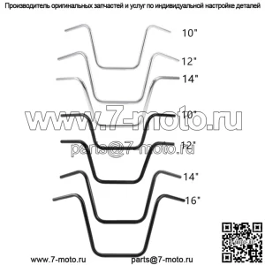 10/12/14/16 дюймов, высота 1 дюйм, вешалка для руля Ape, подходит для Harley Sportster XL1200 Custom (для: Harley-Davidson)