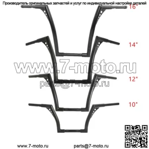 Руль с подъемной подвеской 10/12/14/16 дюймов подходит для Harley FLST FXST Sportster XL883 1200 (для: Harley-Davidson)