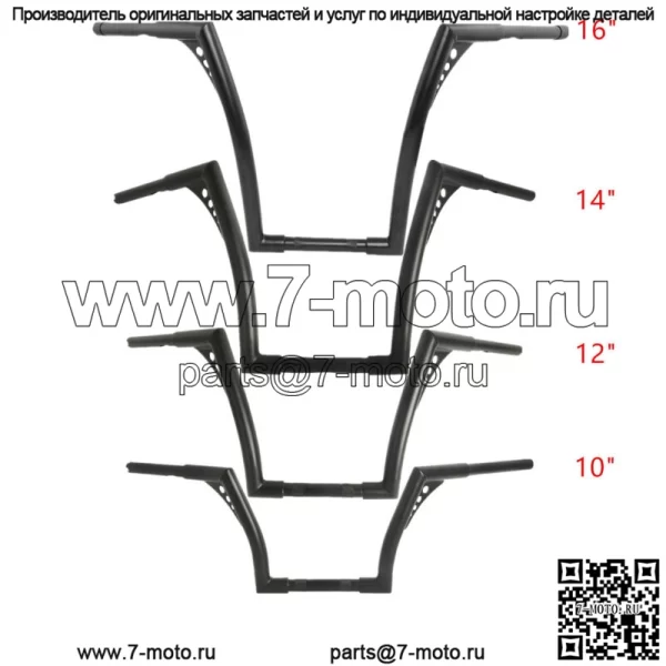 Руль с подъемной подвеской 10/12/14/16 дюймов подходит для Harley FLST FXST Sportster XL883 1200 (для: Harley-Davidson)