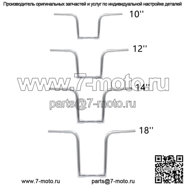 10/12/14/18 "1-1/4" вешалка для руля Ape подходит для Harley FLST FXST Sportster XL (для: Harley-Davidson)