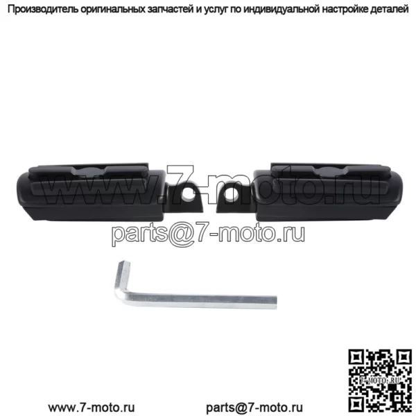 Подножки 10 мм с мужским креплением, подходят для Harley Touring Road King Street Glide (для: Harley-Davidson)