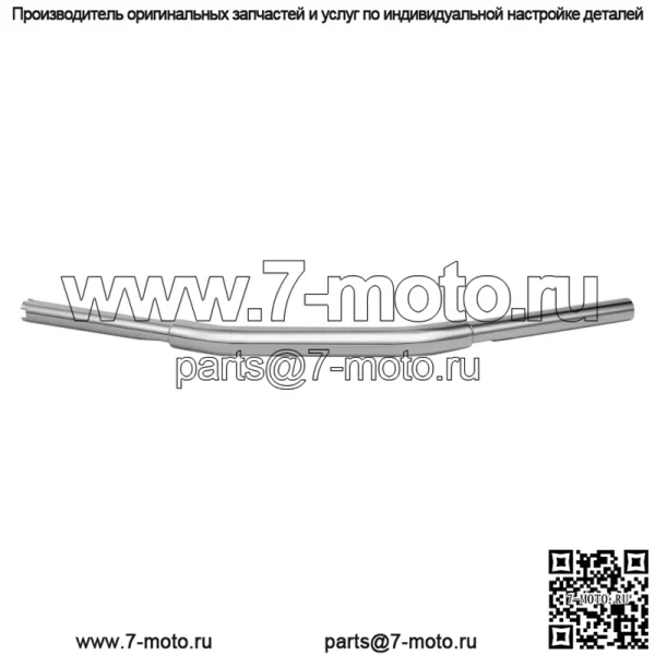1-1/4 "1,25" нулевой руль, подходит для Harley Softail Fatboy Dyna TBW