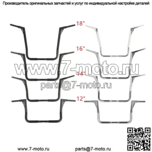 Руль с подвеской Ape 1-1/4 дюйма подходит для Harley Touring Dressers Baggers 12/14/16/18 дюймов (для: Harley-Davidson)