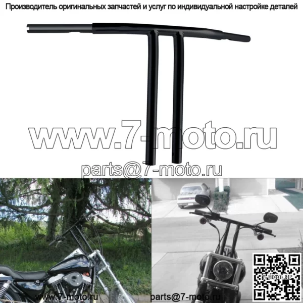 1-1/4 "толстый 18-дюймовый руль с Т-образным стержнем, подходит для Harley Sportster 883 Dyna Low Rider (для: Harley-Davidson)