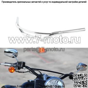 Руль Fat Hollywood Ape 1-1/4 дюйма подходит для Harley 2000 года выпуска и позже FLSTC FLSTF FLSTFB (для: Harley-Davidson)