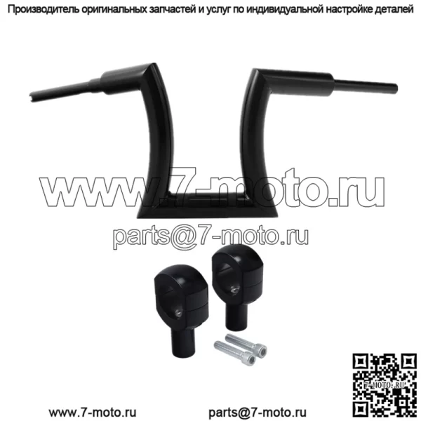 Подвеска на руль и подставка 12 дюймов с высотой 2 дюйма подходят для Harley Road King Sportster Black (для: Harley-Davidson)