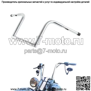 12-дюймовая подвеска для руля Ape 1 1/4 дюйма, подходит для Harley FLST FXST Sportster Chrome (для: Harley-Davidson)