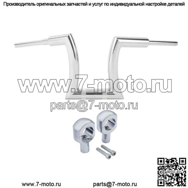 Руль и подставки Ape Hanger 12 дюймов с высотой 2 дюйма подходят для Harley Road King Sportster 883 (для: Harley-Davidson)
