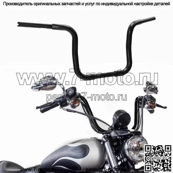 Вешалка Rise Ape 12 дюймов, руль 1 дюйм, подходит для Harley Sportster 883 1200, черный (для: Harley-Davidson)