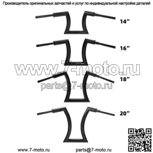 Руль с подвеской Ape 12/14/16/18/20 дюймов, подходит для Harley Softail Sportster (для: Harley-Davidson)