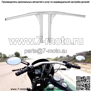 14-дюймовый Т-образный руль с подъемом, 1-1/4 дюйма, подходит для Harley Dyna Low Rider Street Bob, США (для: Harley-Davidson)