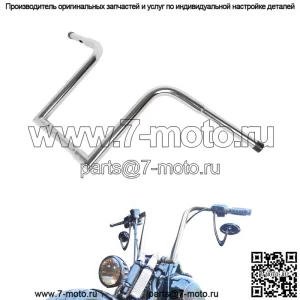 Руль с подвеской Ape 14 дюймов, высота 1 1/4 дюйма, подходит для Harley Davidson Sportster (для: Harley-Davidson)