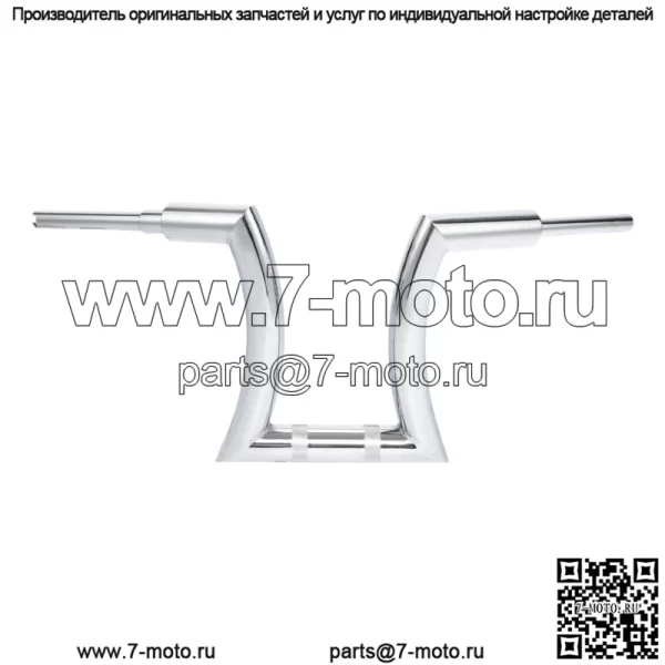Руль Ape Hanger 14 дюймов с высотой 2 дюйма подходит для Harley Road King Softail Sportster 883 (для Harley-Davidson)
