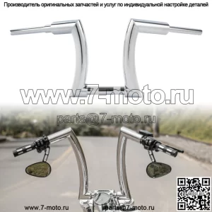 Руль с подвеской Ape 14 дюймов, 2 дюйма, подходит для Harley Sportster 883 1200 Dyna Lowrider (для: Harley-Davidson)