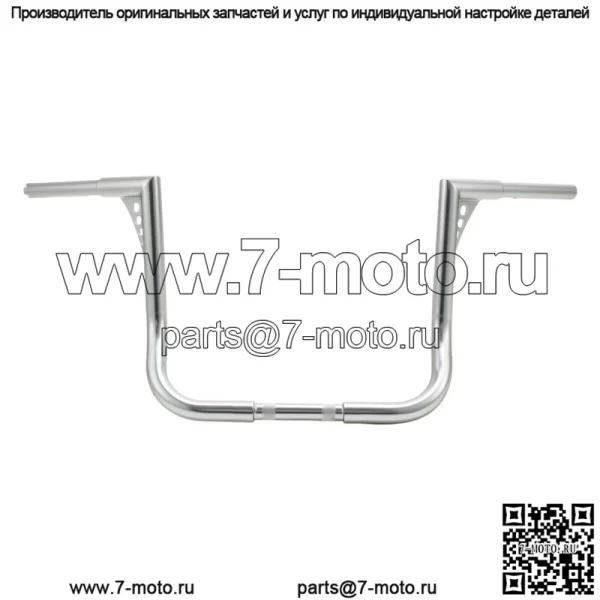 Вешалка Rise Ape 14 дюймов, руль 1,25 дюйма, подходит для Harley Touring Electra Glide Baggers (для: Harley-Davidson)