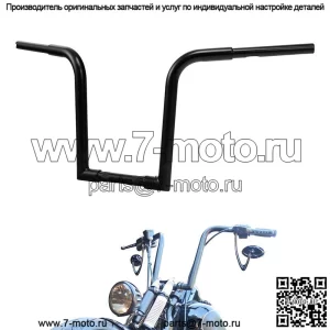 14-дюймовая вешалка для руля с подъемом, подходящая для Harley Sportster XL Custom Chopper