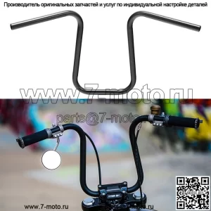 Руль с подвеской Ape 15 дюймов, высота 1 дюйм, подходит для Harley Softail Fatboy Heritage Dyna (для: Harley-Davidson)