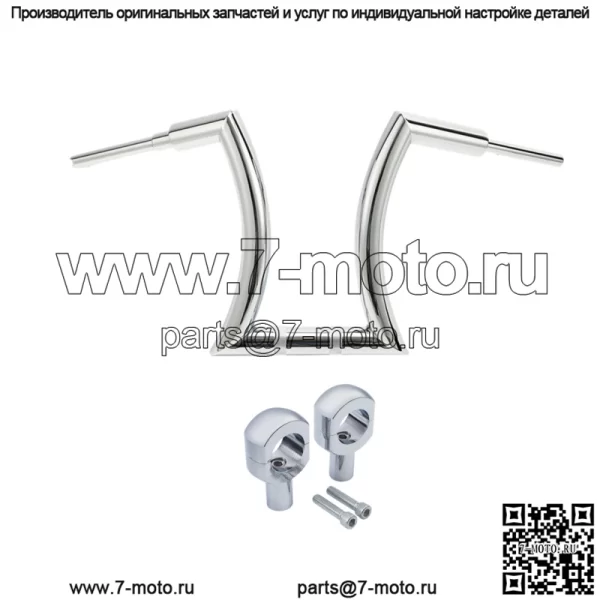 Руль и подставка Ape Hanger 16 дюймов с высотой 2 дюйма подходят для Harley Sportster Softail FLST (для: Harley-Davidson)