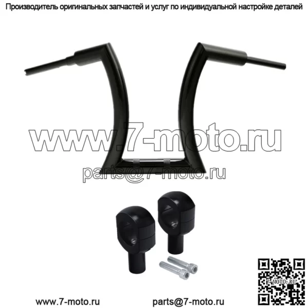 Подвеска на руль и подставка 16 дюймов с высотой 2 дюйма подходят для Harley Road King Softail Slim FLSL (для: Harley-Davidson)