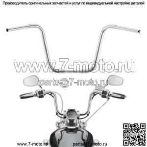 Вешалки APE с высотой 16 дюймов, руль 1-1/4 дюйма, подходят для Harley Sportster XL 1200 883 (для: Harley-Davidson)