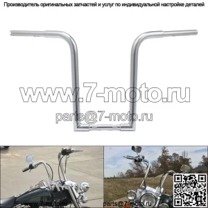 18-дюймовая вешалка Ape, руль 1-1/4 дюйма, подходит для Harley FLST FXST Sportster XL883 1200