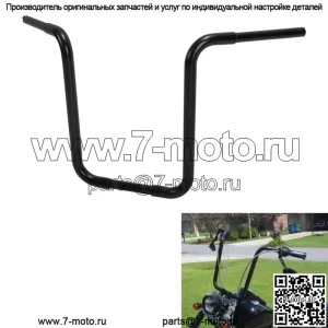 18-дюймовый руль с подвеской Ape, высота 1-1/4 дюйма, подходит для Harley Dyna Sportster XL Road King (для: Harley-Davidson)