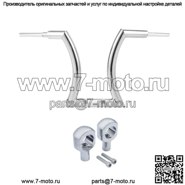 Руль и подставка Ape Hanger 18 дюймов, высота 2 дюйма, подходят для Harley Road King Softail FatBoy (для: Harley-Davidson)