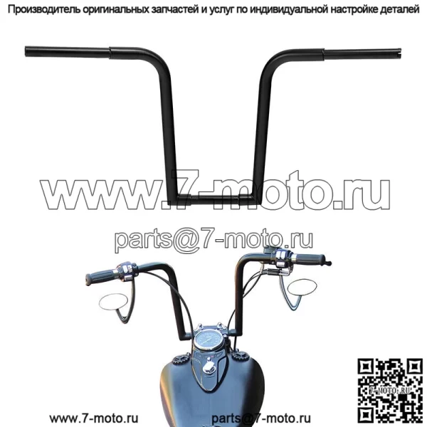 18-дюймовый руль Rise Ape Hanger подходит для Harley Softail FLST FXST Sportster XL1200 (для: Harley-Davidson)